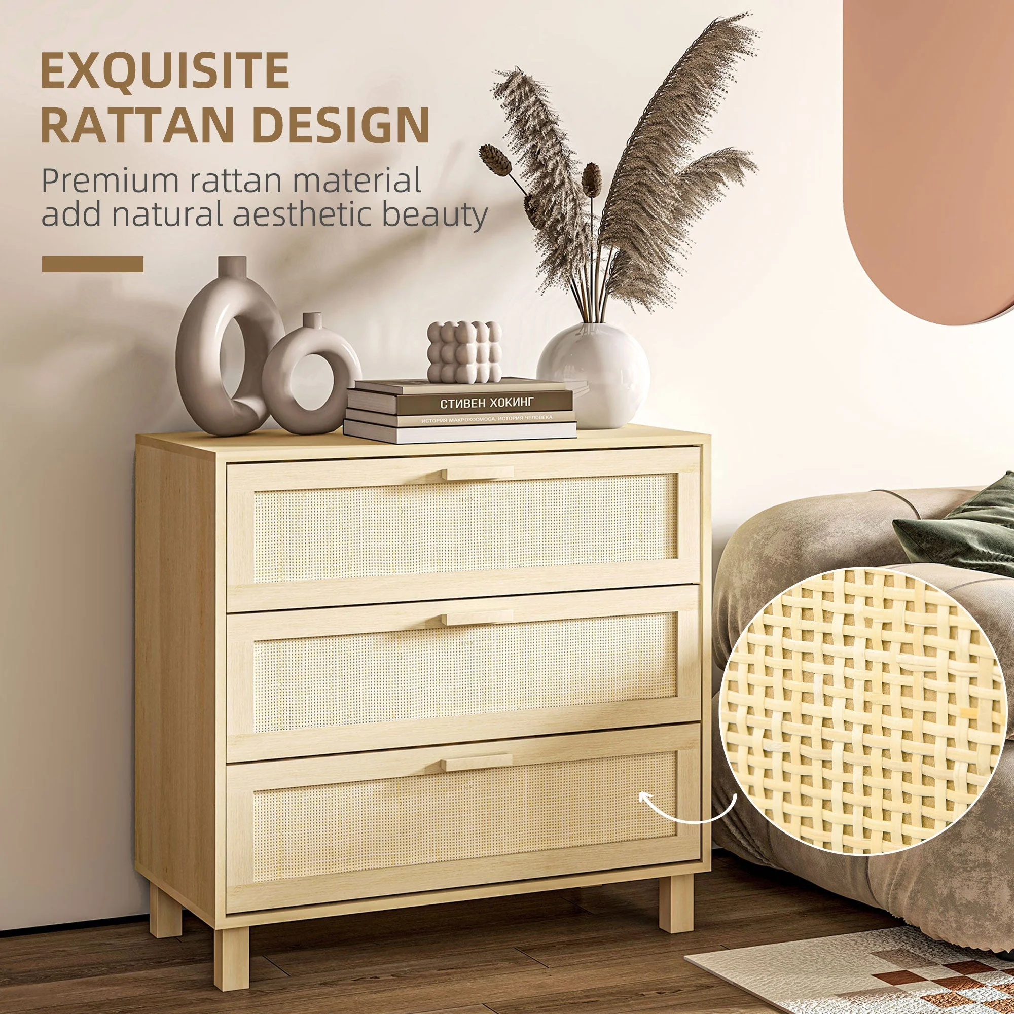 Rattan Bedroom Chest of Drawers - Image 4